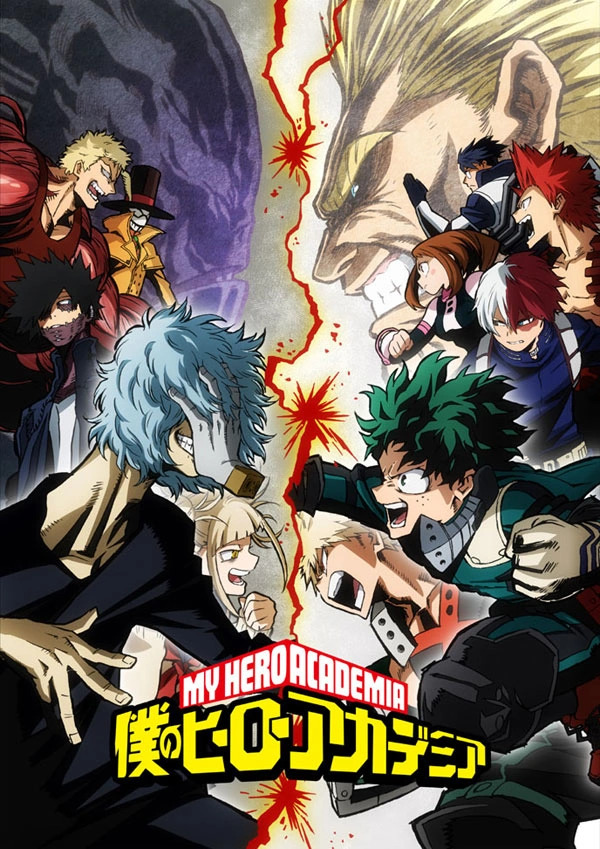 My Hero Academia Season 3